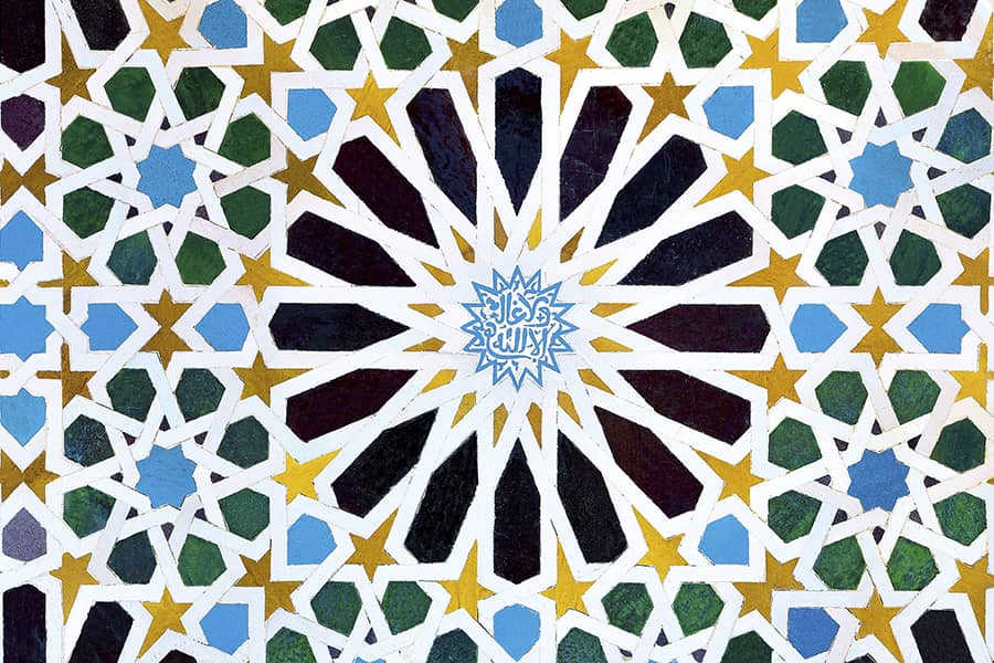 Mosaico en el Palacio Mexuar de la Alhambra de Granada