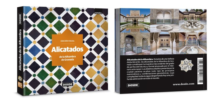 Alicatados De La Alhambra Libro Español Dosde Publishing
