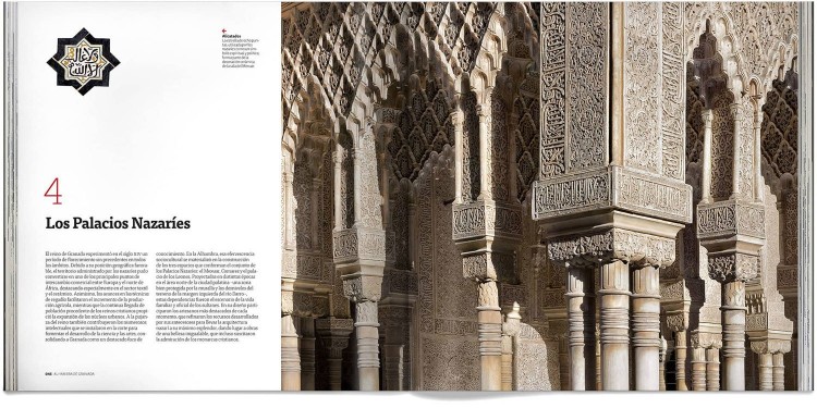 Libro Alhambra De Granada Edicion Deluxe Español Dosde Publishing