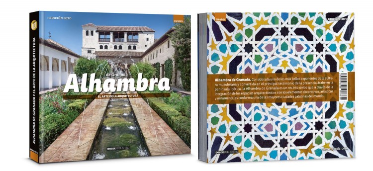 Portada Contraportada Alhambra De Granada Libro Fotografico Español Edicion Foto Dosde Publishing