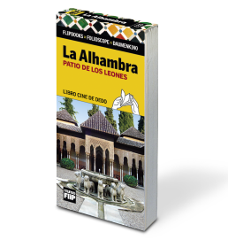 Cine de Dedo, la Alhambra - Patio de los Leones