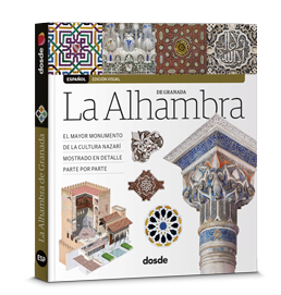 La Alhambra de Granada