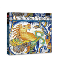 Andalusian Tilework