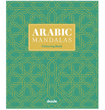 Arabic Mandalas