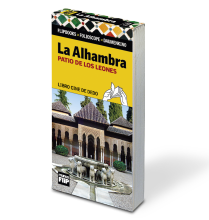 The Alhambra flipbook