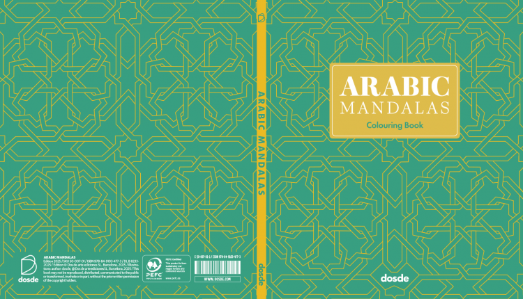 Arabic Coloring Book