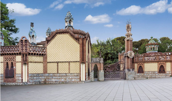 Acceso Portal Propiedad Guell Sarria Gaudi Dosde Publishing
