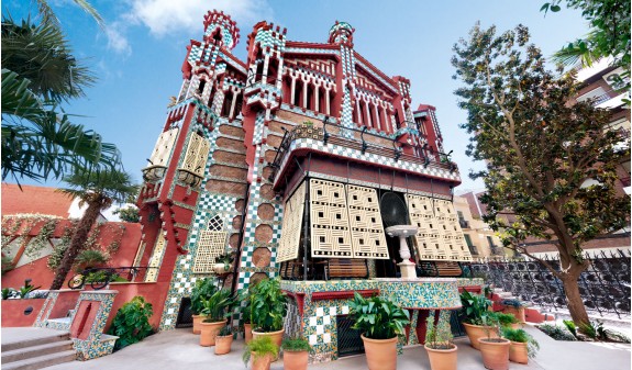 Casa Vicens Barcelona Gaudí Libro Español Dosde Publishing