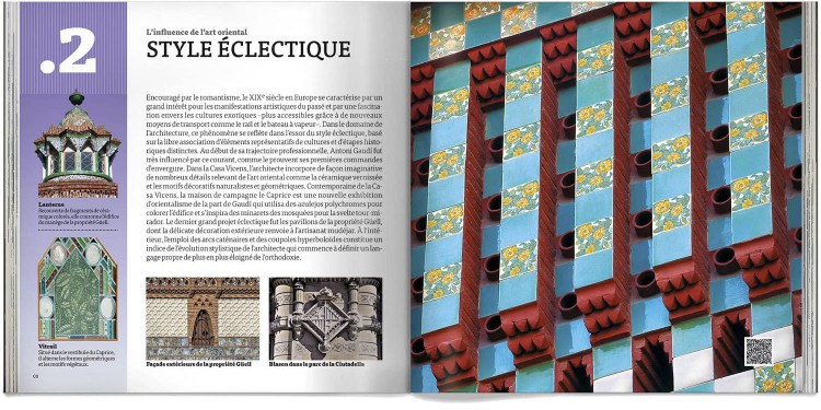 Antoni Gaudi Pocket Livre Francais Book Dosde Publishing