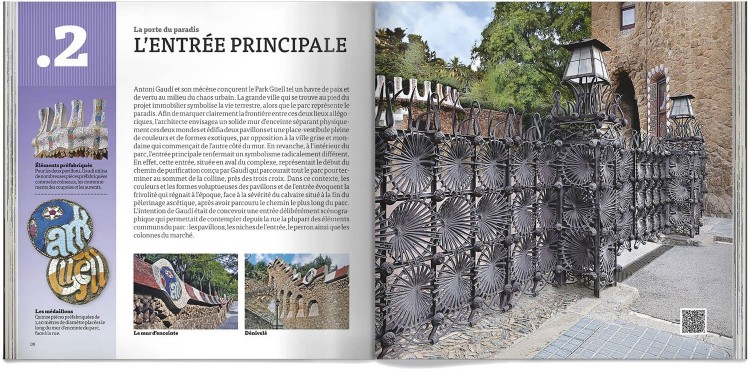 Park Guell Gaudi Pocket Livre Francais Dosde Publishing