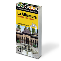 Flip book L'Alhambra