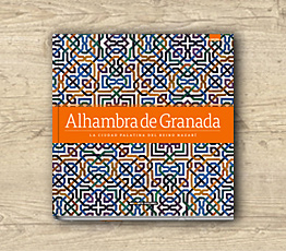 Alhambra de Granada